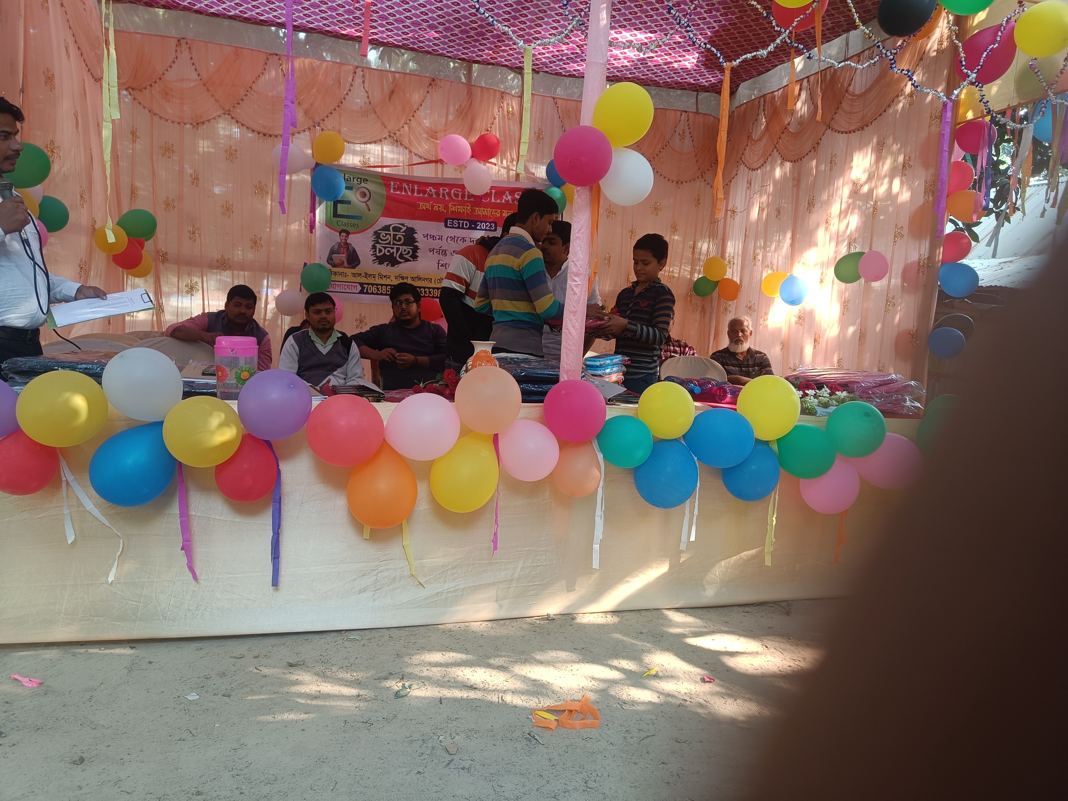 Enlarge Colleen Institute