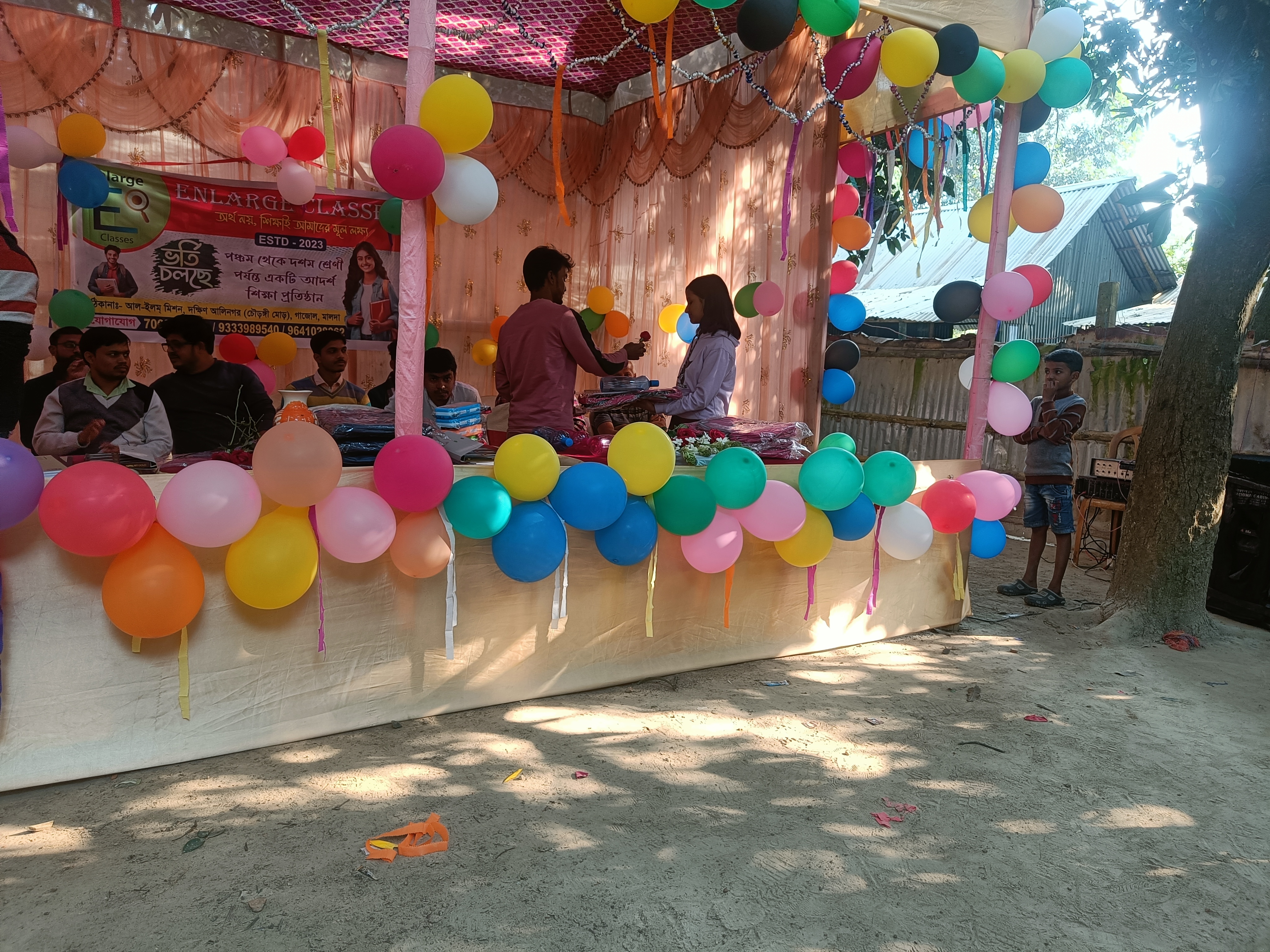 Enlarge Colleen Institute Image