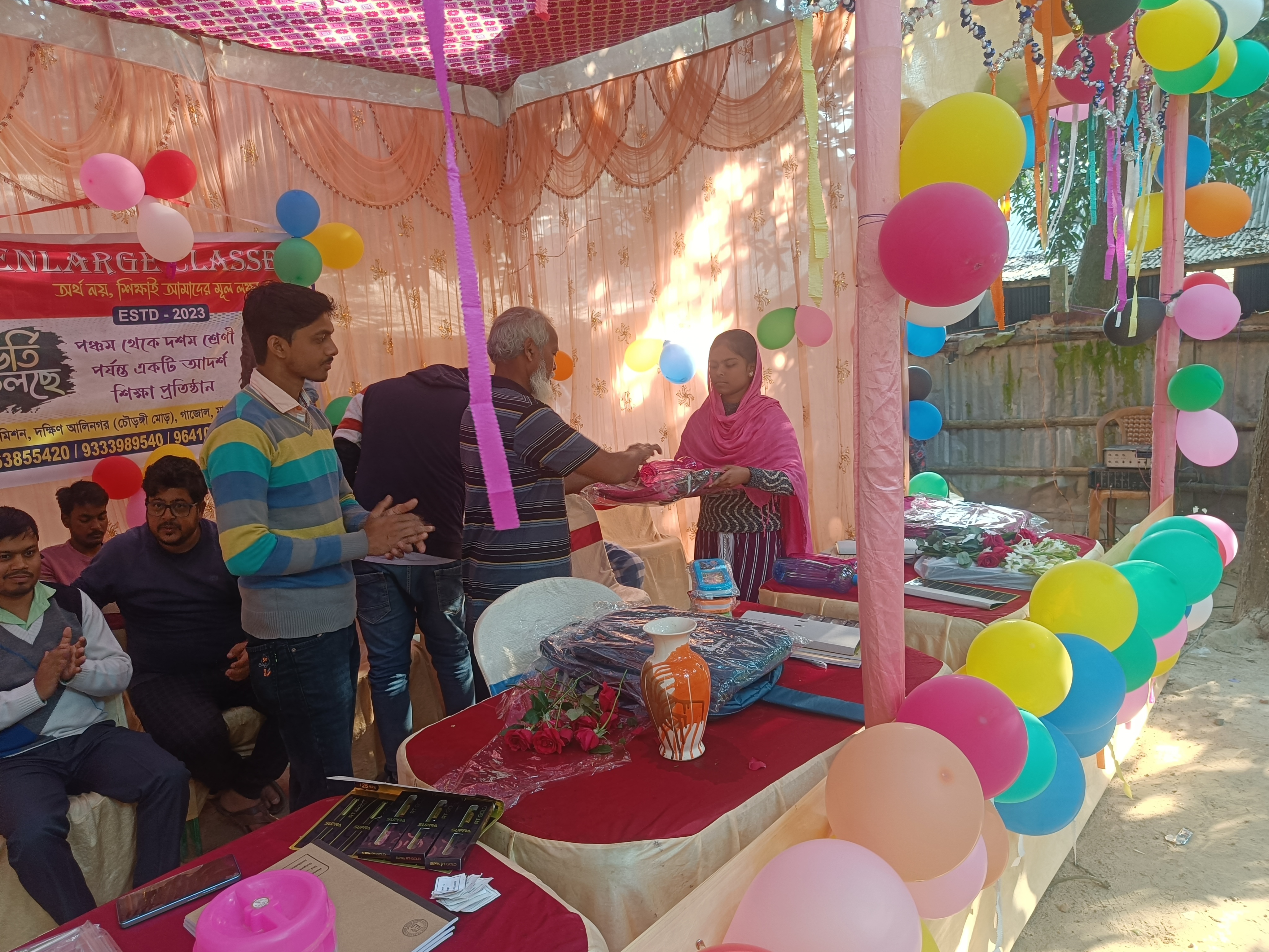 Enlarge Colleen Institute